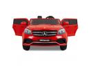 Masinuta electrica pentru 2 copii Mercedes GLS63 AMG 4x 35W 24V #Rosu